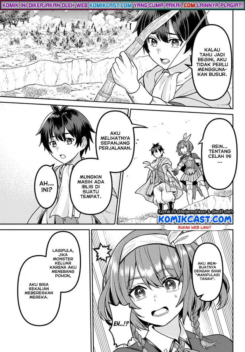 Tsuihou Majutsushi no Sono Go: Shintenchi de Hajimeru Slow Life chapter 3