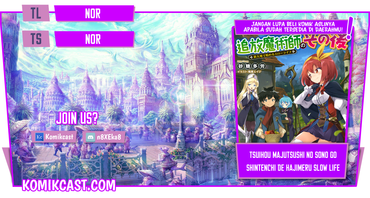 Tsuihou Majutsushi no Sono Go: Shintenchi de Hajimeru Slow Life chapter 4