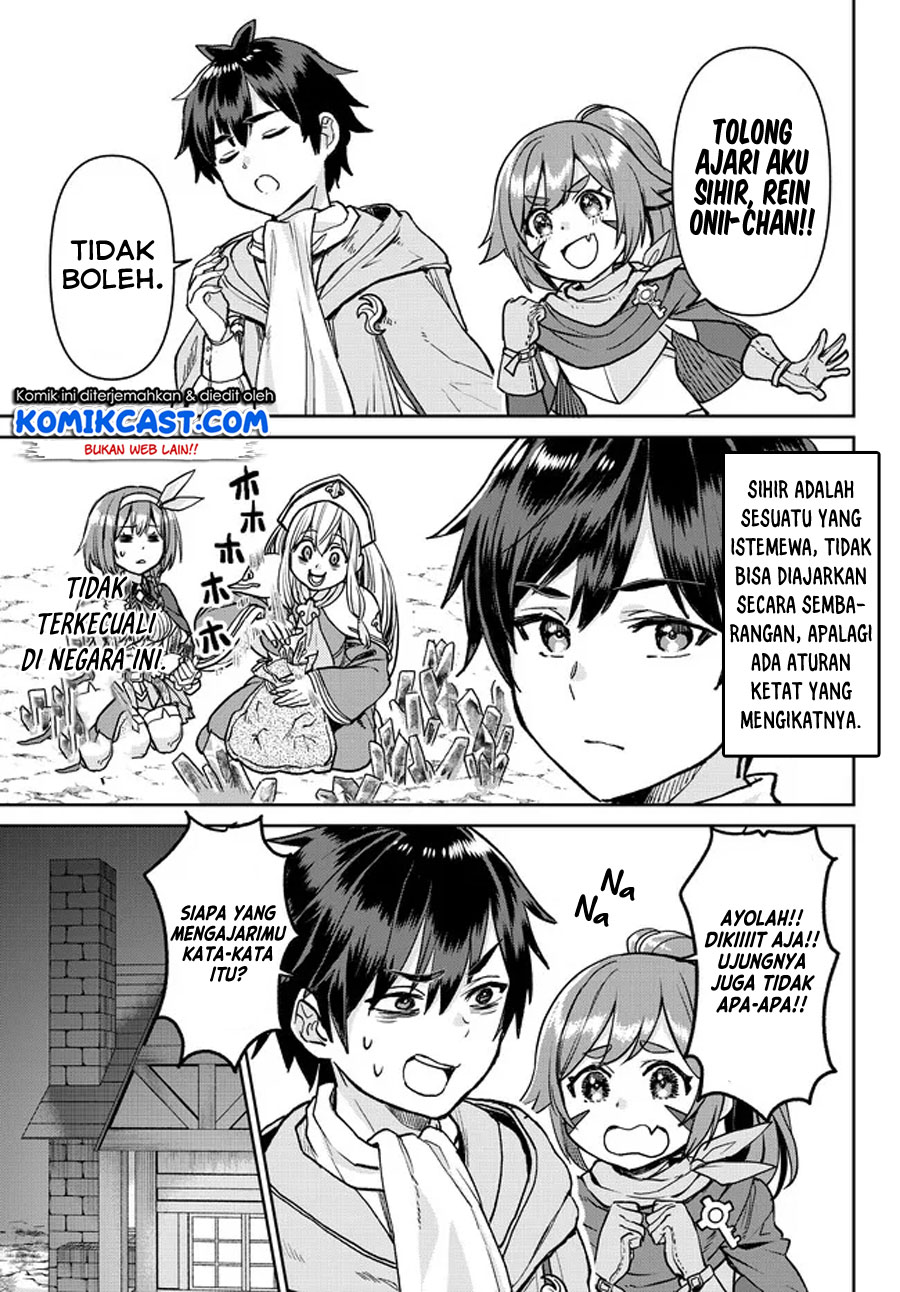 Tsuihou Majutsushi no Sono Go: Shintenchi de Hajimeru Slow Life chapter 4