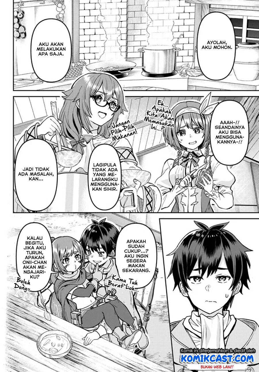 Tsuihou Majutsushi no Sono Go: Shintenchi de Hajimeru Slow Life chapter 4