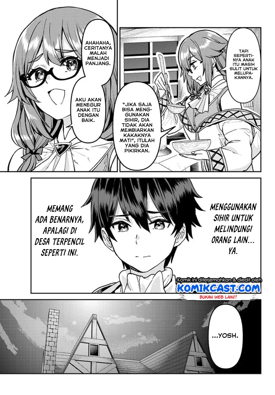 Tsuihou Majutsushi no Sono Go: Shintenchi de Hajimeru Slow Life chapter 4