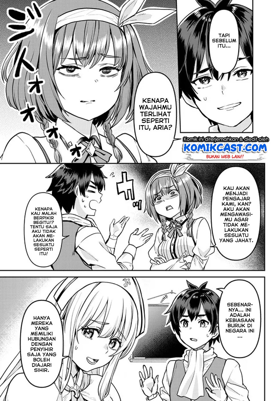 Tsuihou Majutsushi no Sono Go: Shintenchi de Hajimeru Slow Life chapter 4