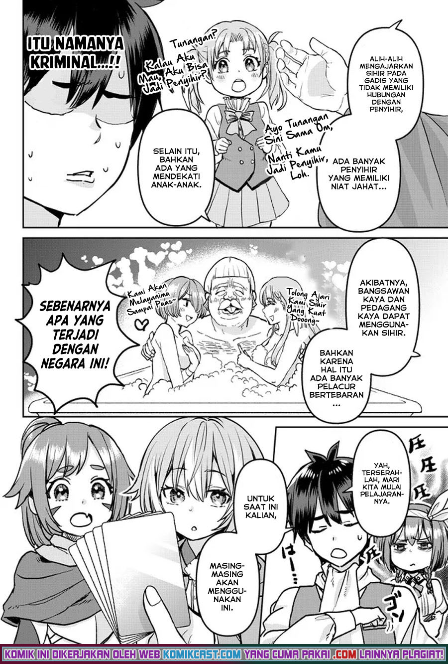 Tsuihou Majutsushi no Sono Go: Shintenchi de Hajimeru Slow Life chapter 4