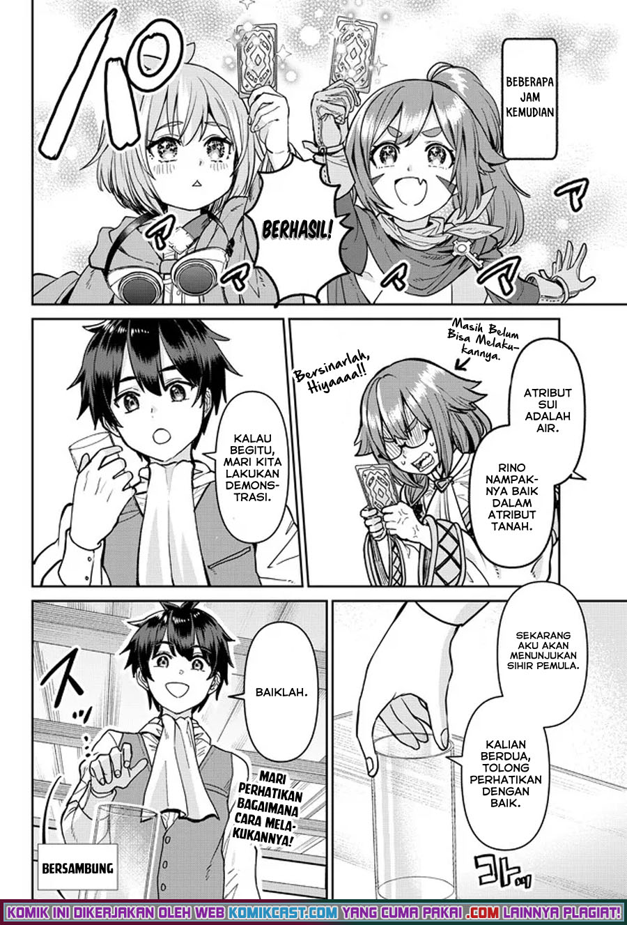 Tsuihou Majutsushi no Sono Go: Shintenchi de Hajimeru Slow Life chapter 4