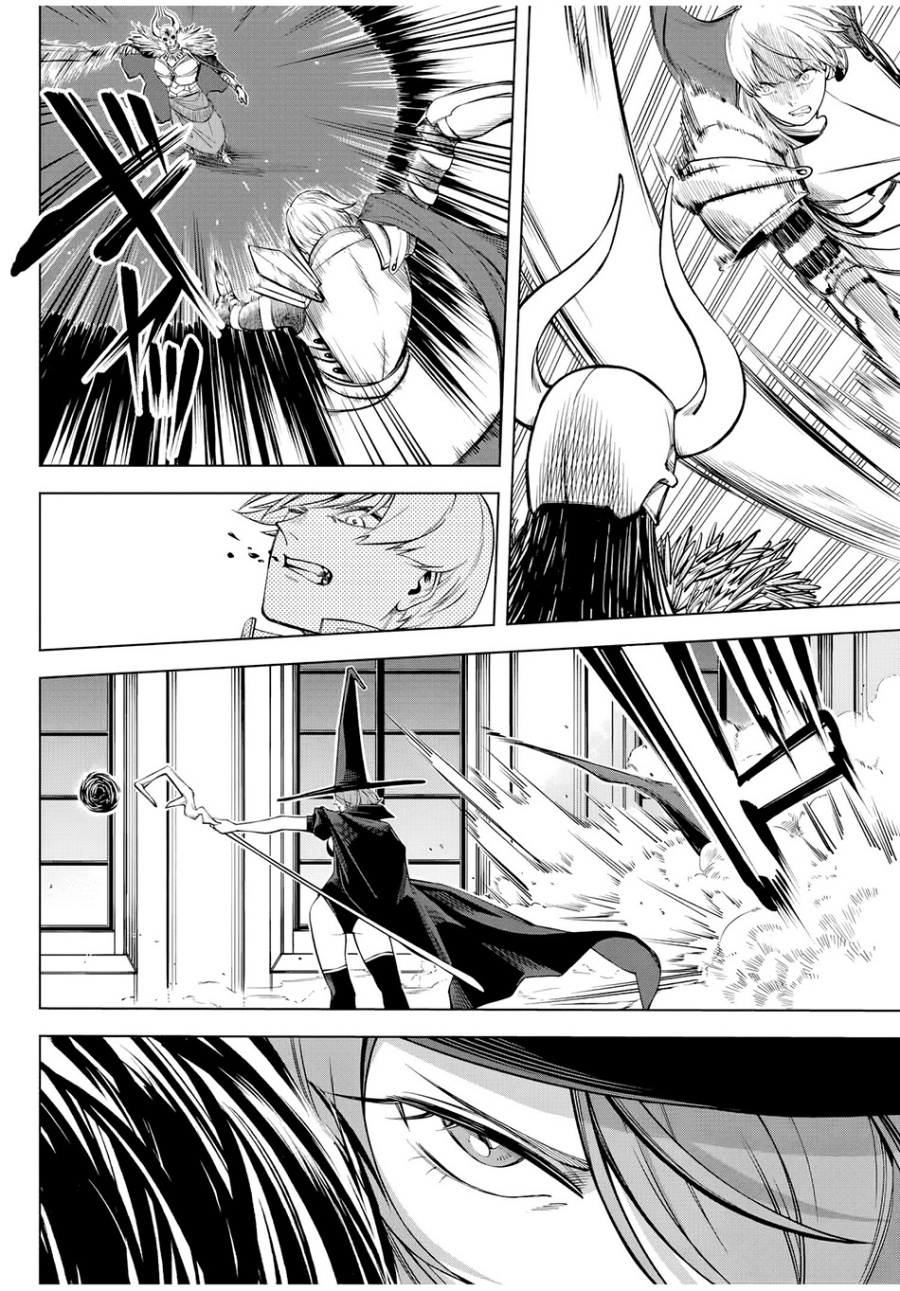 Tsuihou Sarenakatta Otoko ~Nidome no Jinsei wa Dogeza kara Hajimarimashita~ chapter 1