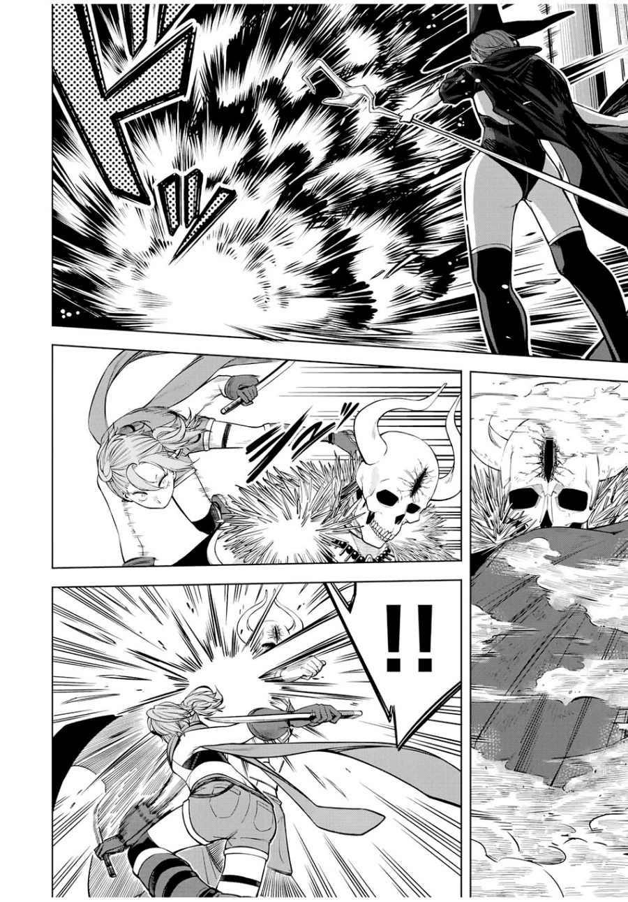 Tsuihou Sarenakatta Otoko ~Nidome no Jinsei wa Dogeza kara Hajimarimashita~ chapter 1