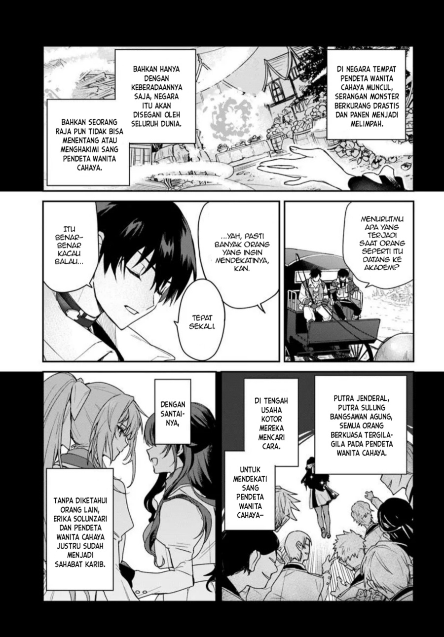 Tsuihou Sareta Koushaku Reijou to Iku Boukensha Seikatsu chapter 1