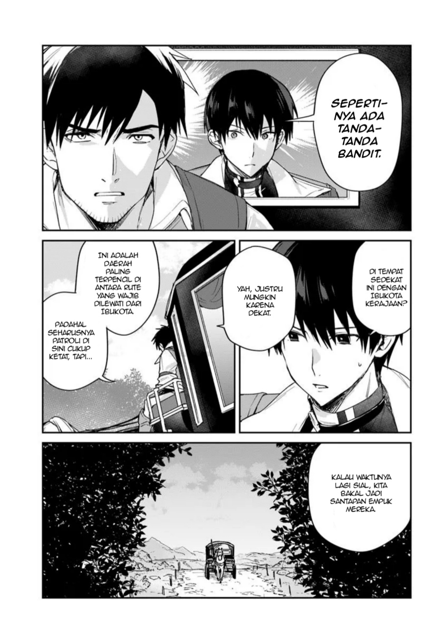 Tsuihou Sareta Koushaku Reijou to Iku Boukensha Seikatsu chapter 1