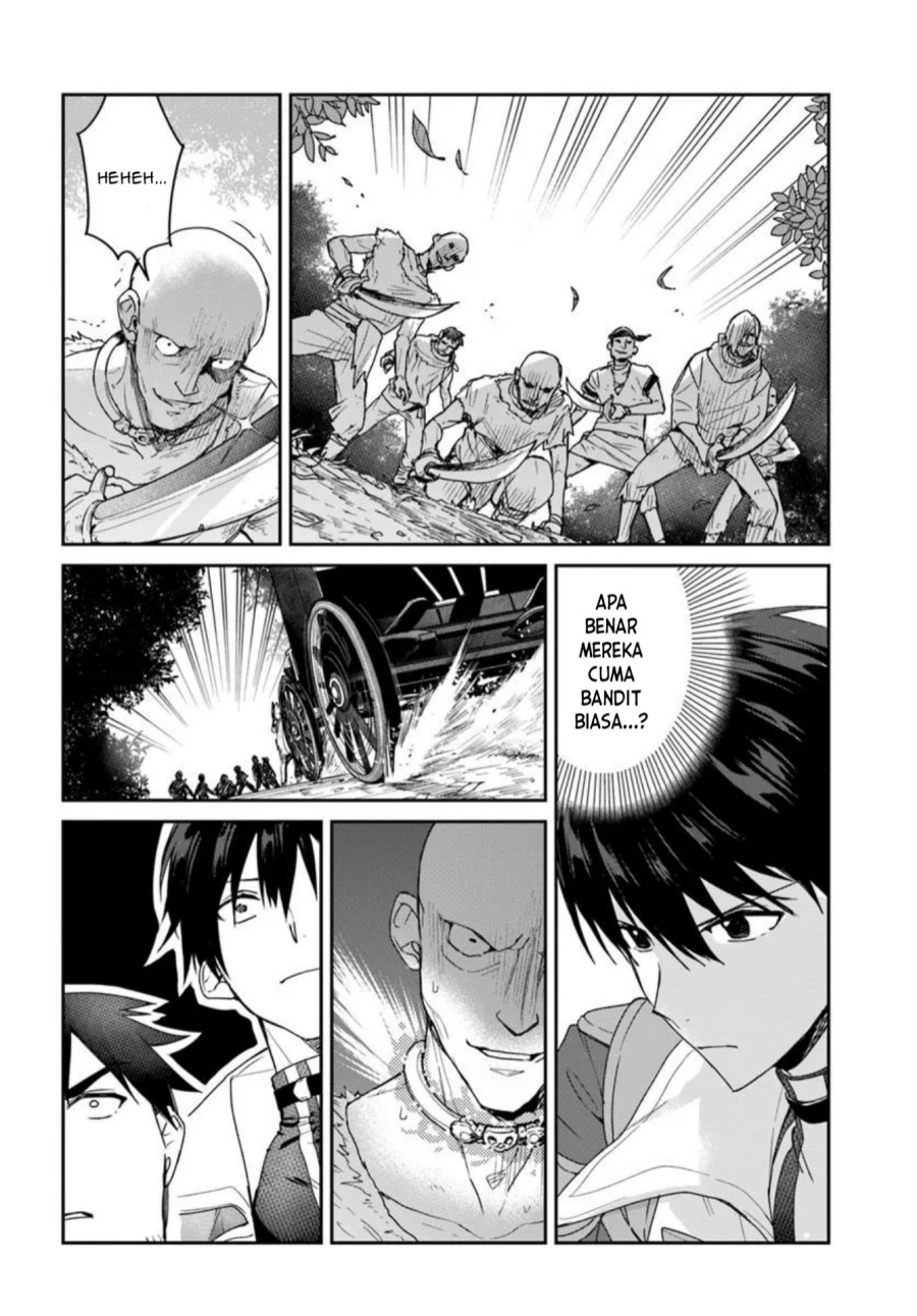 Tsuihou Sareta Koushaku Reijou to Iku Boukensha Seikatsu chapter 1