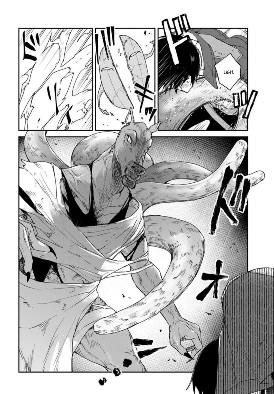 Tsuihou Sareta Koushaku Reijou to Iku Boukensha Seikatsu chapter 1