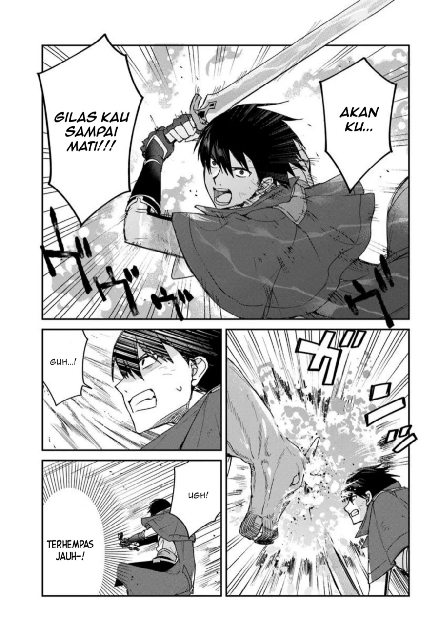 Tsuihou Sareta Koushaku Reijou to Iku Boukensha Seikatsu chapter 1