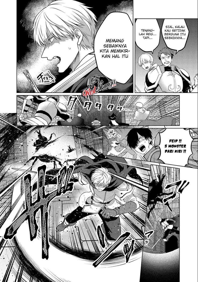 Tsuihou Sareta Onimotsu Tamer, Sekai Yuiitsu No Necromancer Ni Kakusei Suru: Ariamaru Sono Chikara D Chapter 02.1 Bahasa Indonesia
