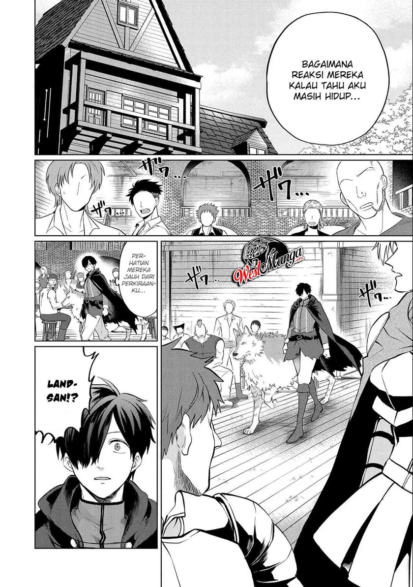 Tsuihou Sareta Onimotsu Tamer, Sekai Yuiitsu No Necromancer Ni Kakusei Suru: Ariamaru Sono Chikara D chapter 4