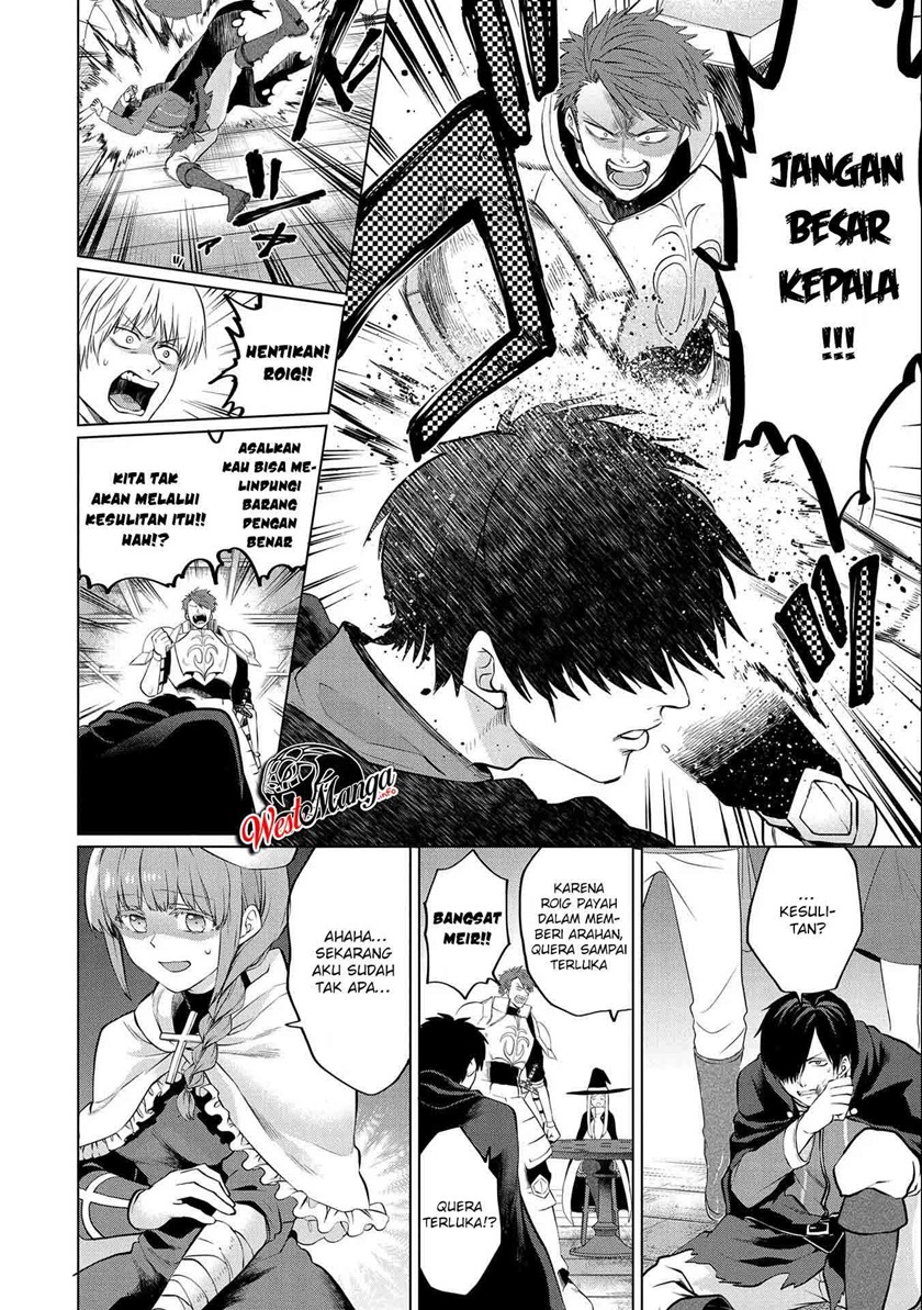 Tsuihou Sareta Onimotsu Tamer, Sekai Yuiitsu No Necromancer Ni Kakusei Suru: Ariamaru Sono Chikara D chapter 4