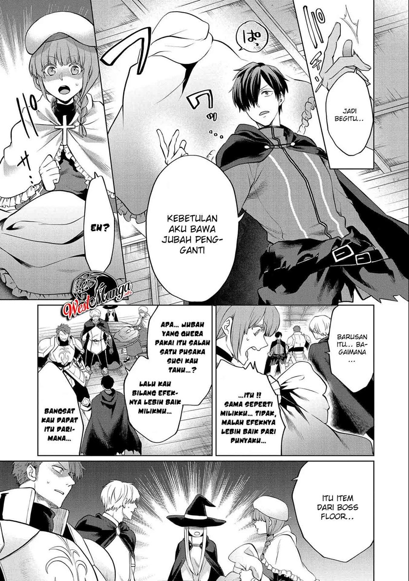 Tsuihou Sareta Onimotsu Tamer, Sekai Yuiitsu No Necromancer Ni Kakusei Suru: Ariamaru Sono Chikara D chapter 4