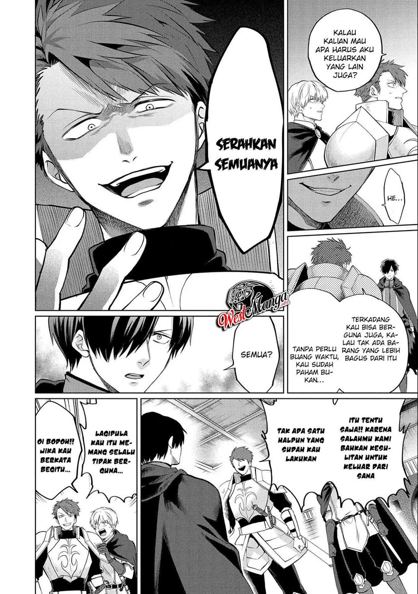 Tsuihou Sareta Onimotsu Tamer, Sekai Yuiitsu No Necromancer Ni Kakusei Suru: Ariamaru Sono Chikara D chapter 4