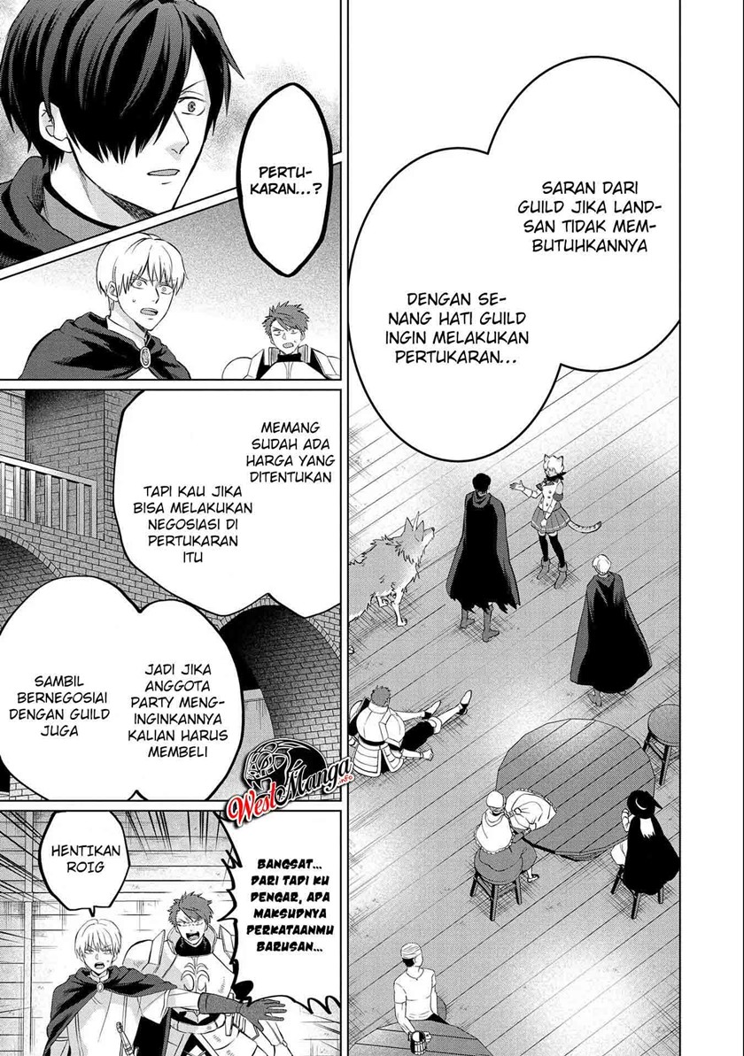 Tsuihou Sareta Onimotsu Tamer, Sekai Yuiitsu No Necromancer Ni Kakusei Suru: Ariamaru Sono Chikara D chapter 4