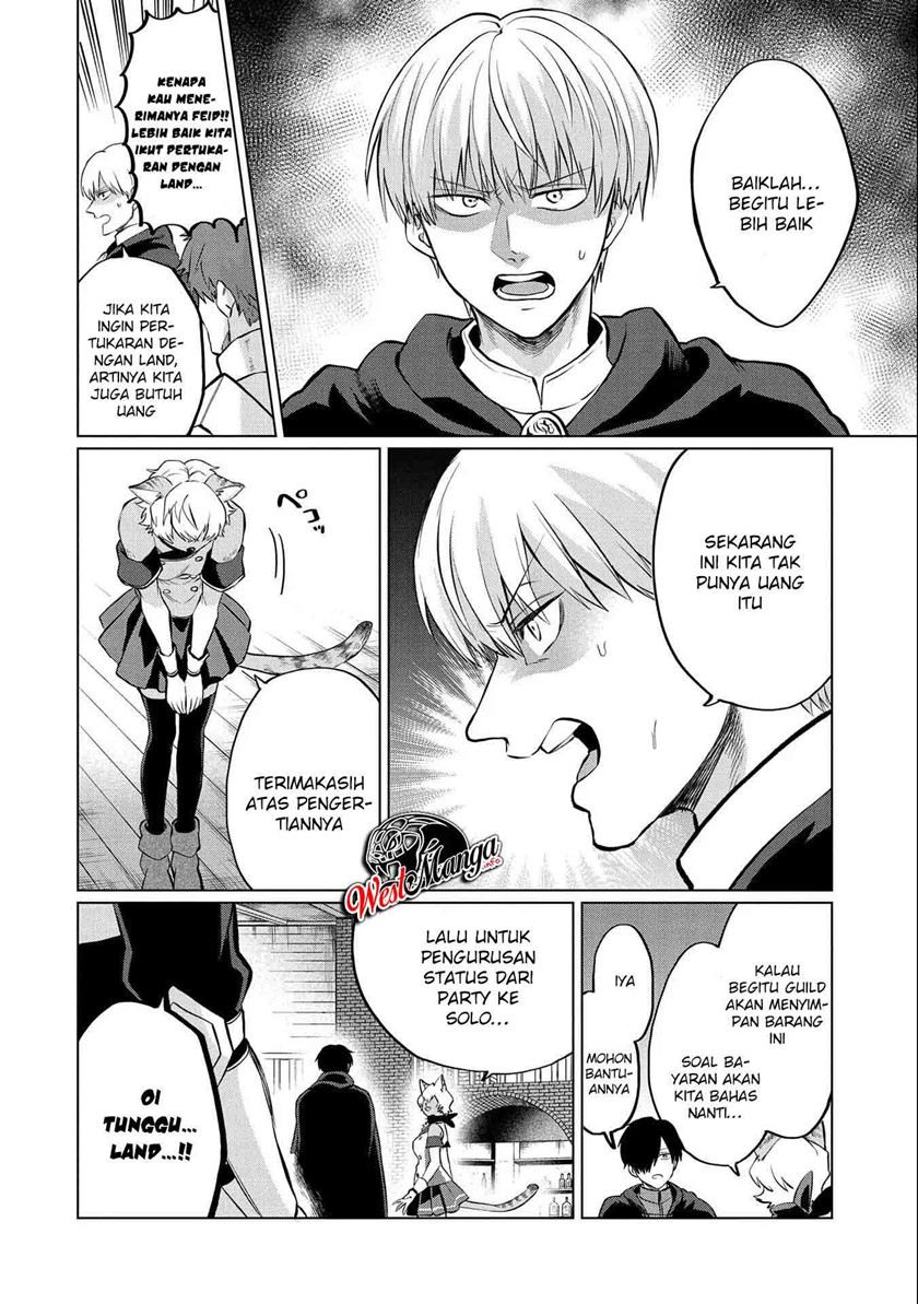 Tsuihou Sareta Onimotsu Tamer, Sekai Yuiitsu No Necromancer Ni Kakusei Suru: Ariamaru Sono Chikara D chapter 4