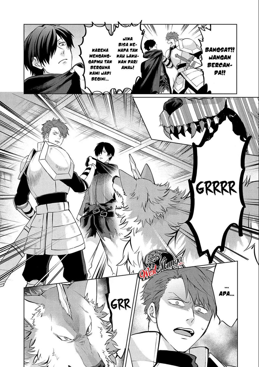 Tsuihou Sareta Onimotsu Tamer, Sekai Yuiitsu No Necromancer Ni Kakusei Suru: Ariamaru Sono Chikara D chapter 4