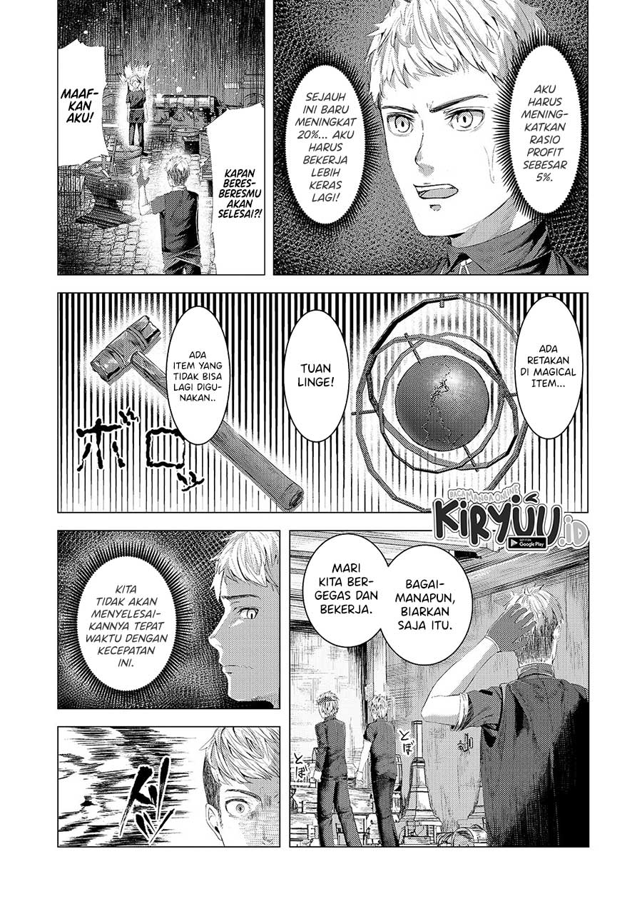 Tsuihou sareta S-kyuu Kanteishi wa Saikyou no Guild wo Tsukuru chapter 5