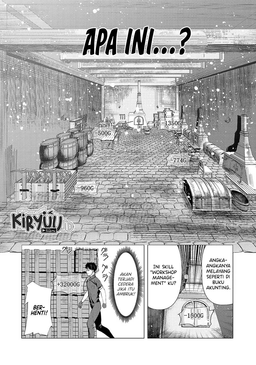 Tsuihou sareta S-kyuu Kanteishi wa Saikyou no Guild wo Tsukuru chapter 5