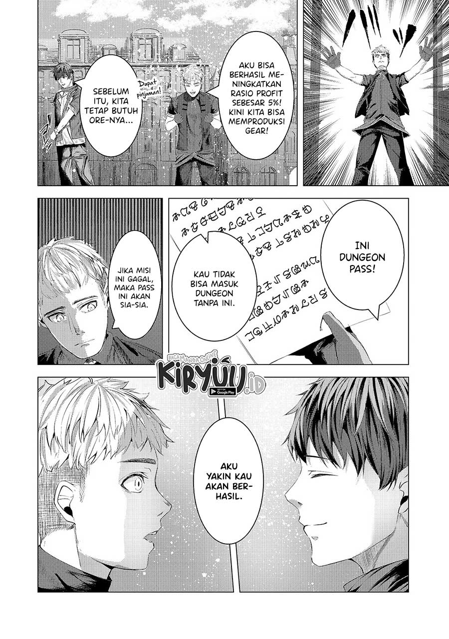 Tsuihou sareta S-kyuu Kanteishi wa Saikyou no Guild wo Tsukuru chapter 5