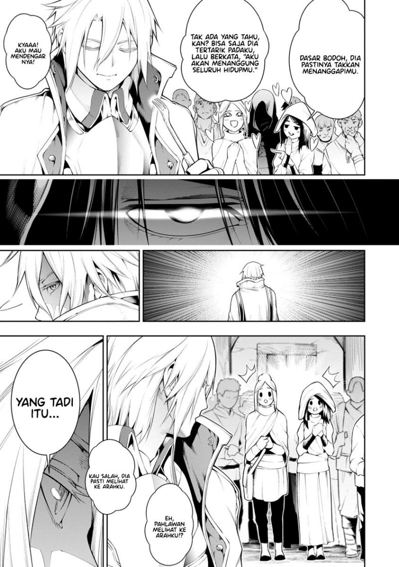 Tsuihousareru Tabi ni Skill wo Te ni Ireta Ore ga, 100 no Isekai de 2-shuume Musou chapter 7