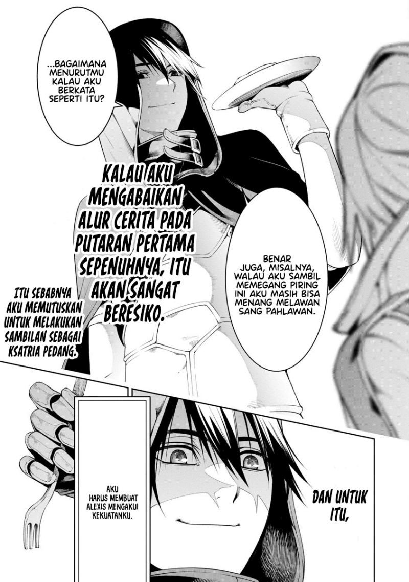 Tsuihousareru Tabi ni Skill wo Te ni Ireta Ore ga, 100 no Isekai de 2-shuume Musou chapter 7
