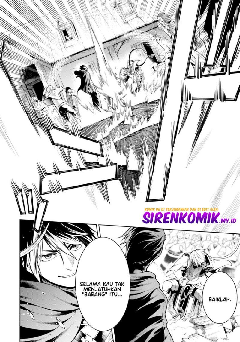 Tsuihousareru Tabi ni Skill wo Te ni Ireta Ore ga, 100 no Isekai de 2-shuume Musou chapter 7