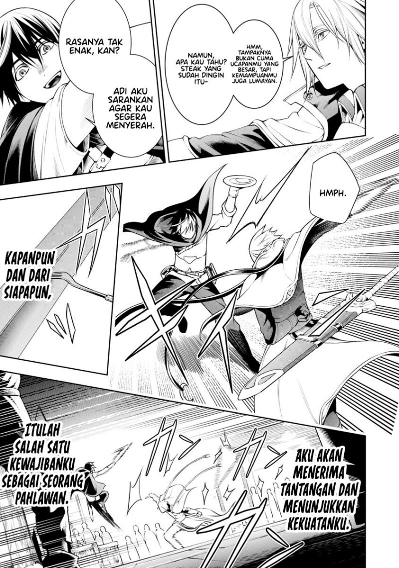 Tsuihousareru Tabi ni Skill wo Te ni Ireta Ore ga, 100 no Isekai de 2-shuume Musou chapter 7