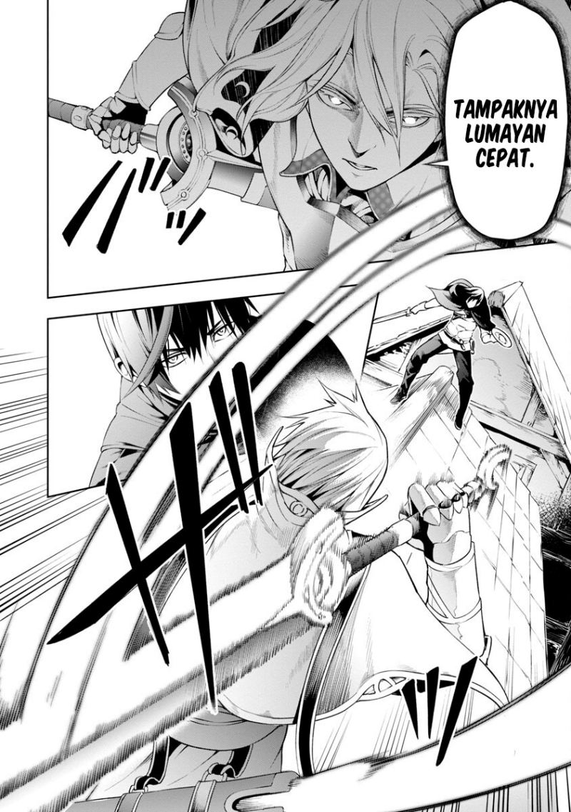 Tsuihousareru Tabi ni Skill wo Te ni Ireta Ore ga, 100 no Isekai de 2-shuume Musou chapter 7