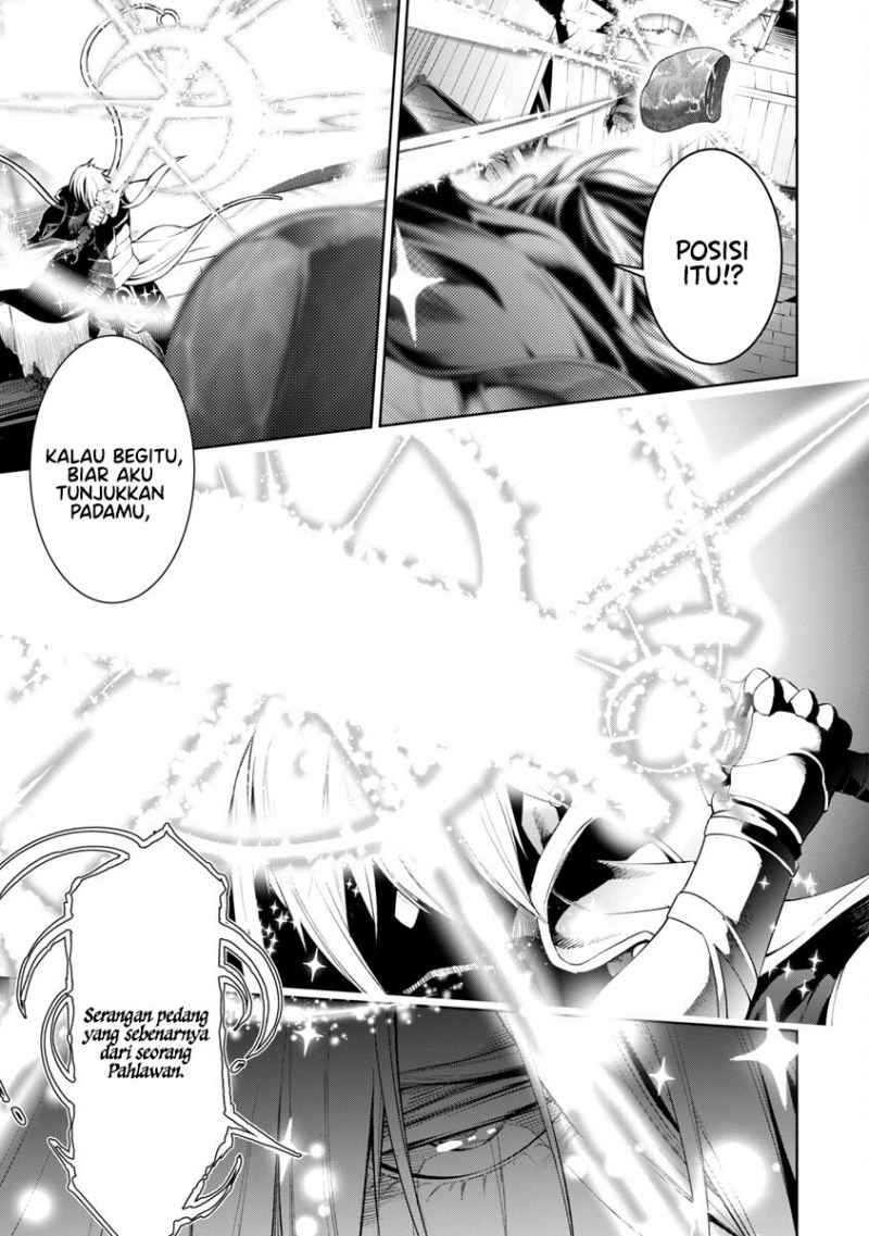 Tsuihousareru Tabi ni Skill wo Te ni Ireta Ore ga, 100 no Isekai de 2-shuume Musou chapter 7