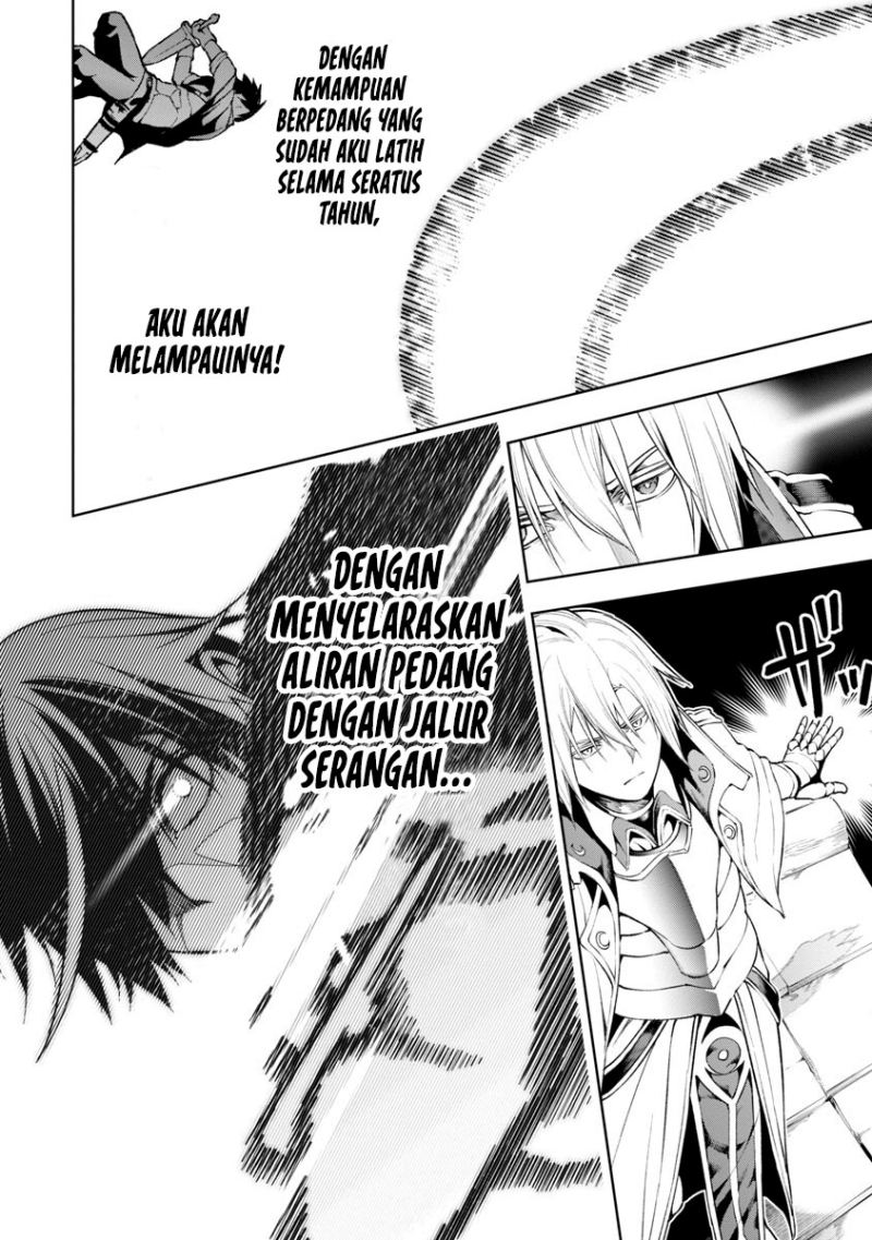Tsuihousareru Tabi ni Skill wo Te ni Ireta Ore ga, 100 no Isekai de 2-shuume Musou chapter 7