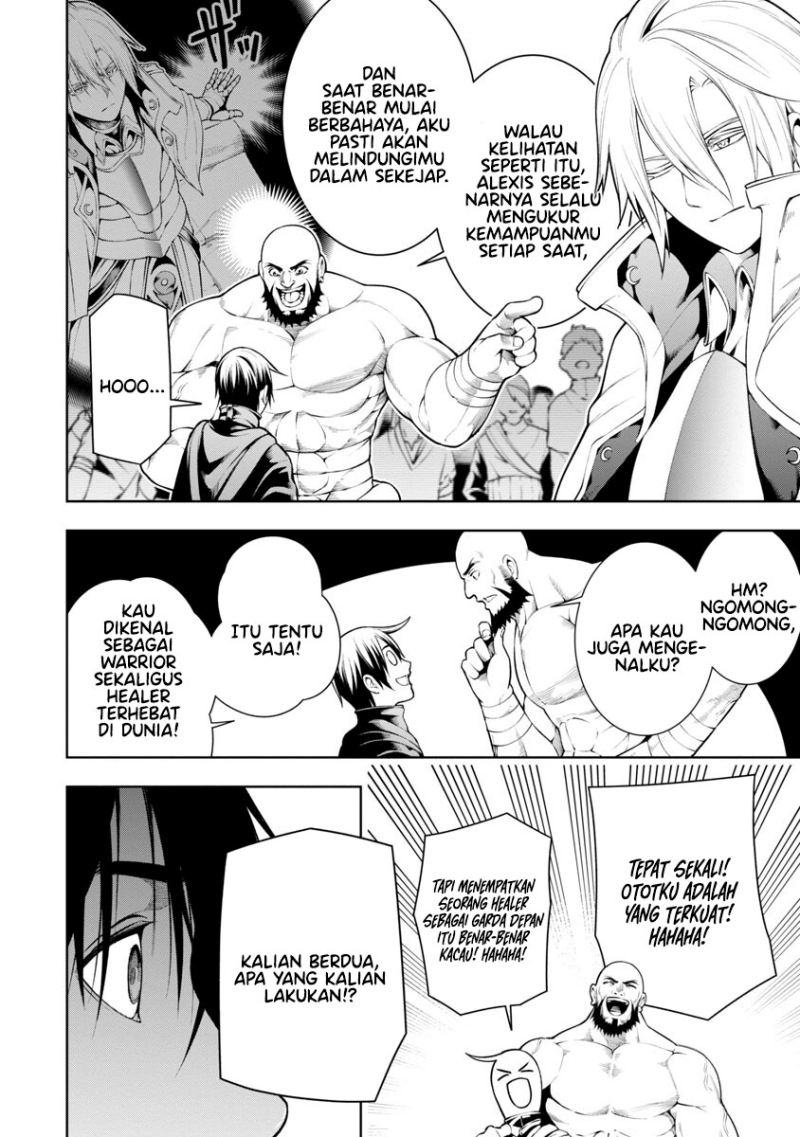 Tsuihousareru Tabi ni Skill wo Te ni Ireta Ore ga, 100 no Isekai de 2-shuume Musou chapter 7