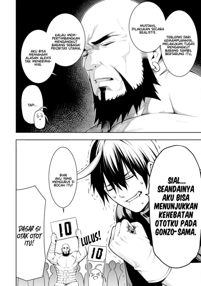 Tsuihousareru Tabi ni Skill wo Te ni Ireta Ore ga, 100 no Isekai de 2-shuume Musou chapter 7