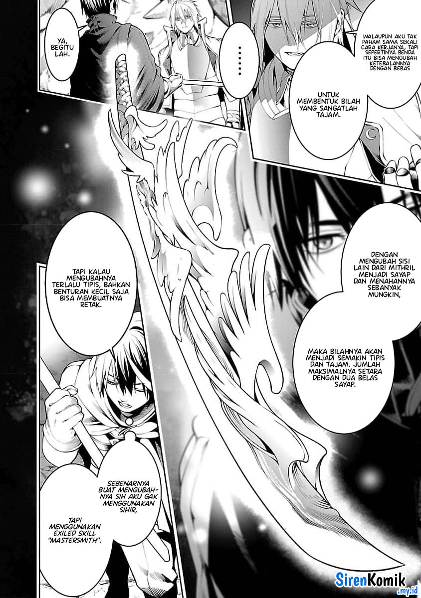 Tsuihousareru Tabi ni Skill wo Te ni Ireta Ore ga, 100 no Isekai de 2-shuume Musou chapter 11