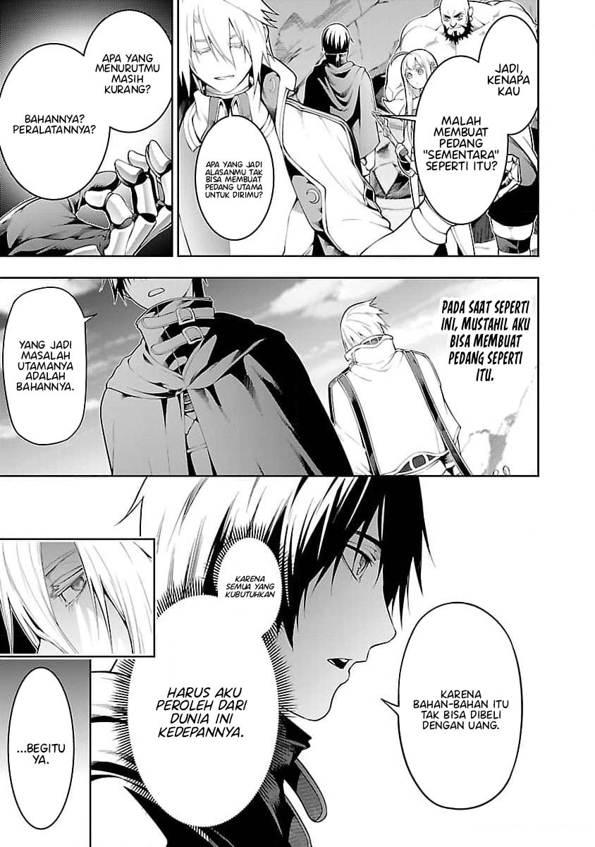 Tsuihousareru Tabi ni Skill wo Te ni Ireta Ore ga, 100 no Isekai de 2-shuume Musou chapter 11