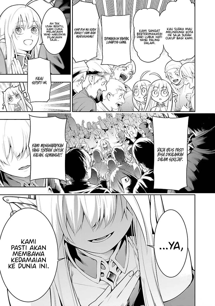 Tsuihousareru Tabi ni Skill wo Te ni Ireta Ore ga, 100 no Isekai de 2-shuume Musou chapter 11