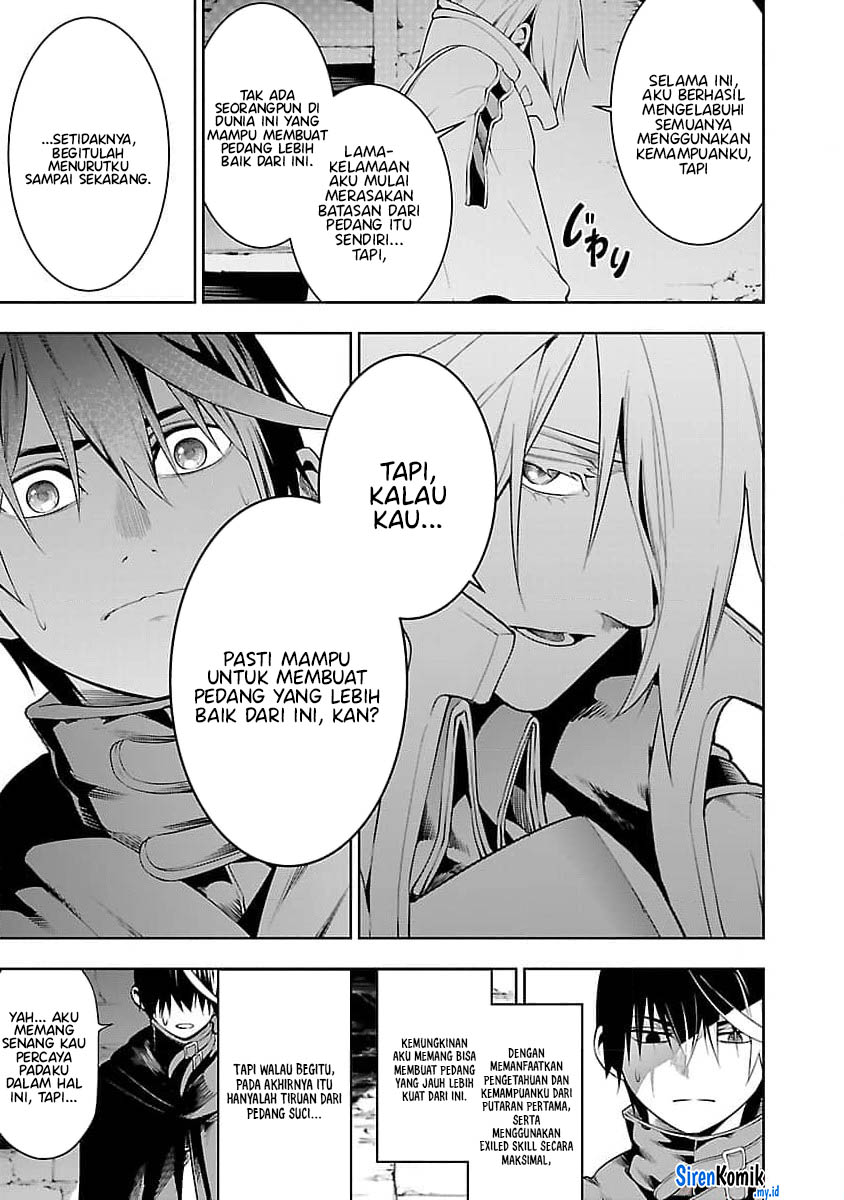 Tsuihousareru Tabi ni Skill wo Te ni Ireta Ore ga, 100 no Isekai de 2-shuume Musou chapter 11