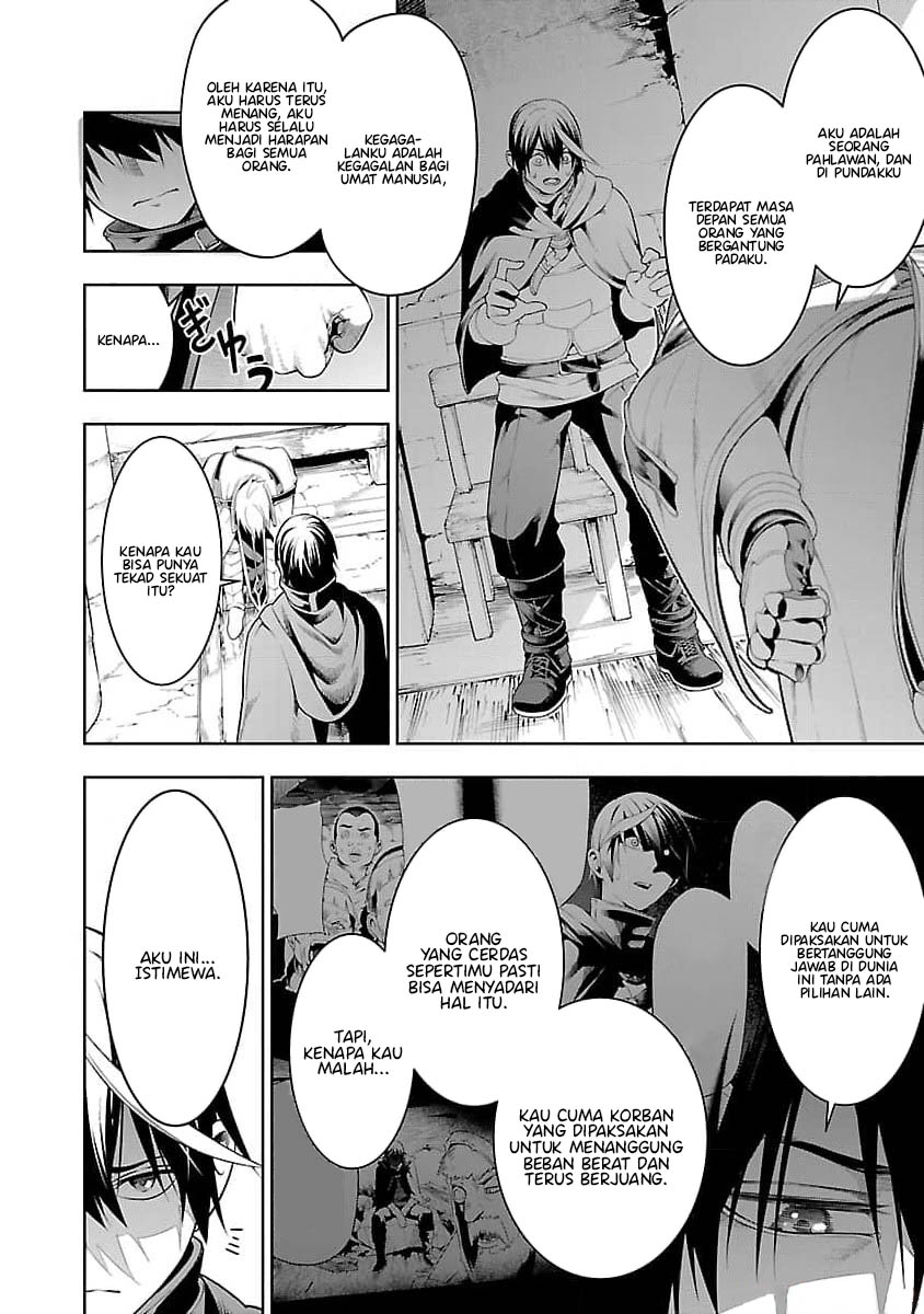 Tsuihousareru Tabi ni Skill wo Te ni Ireta Ore ga, 100 no Isekai de 2-shuume Musou chapter 11