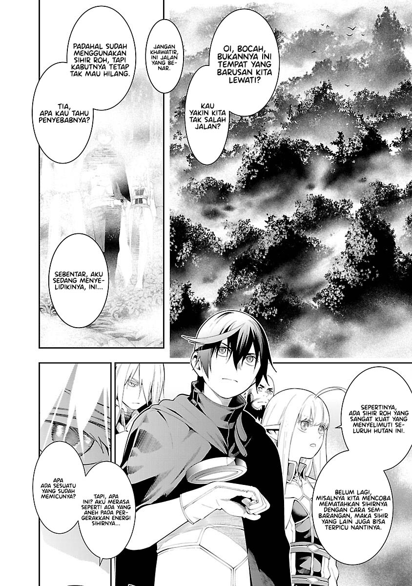 Tsuihousareru Tabi ni Skill wo Te ni Ireta Ore ga, 100 no Isekai de 2-shuume Musou chapter 12