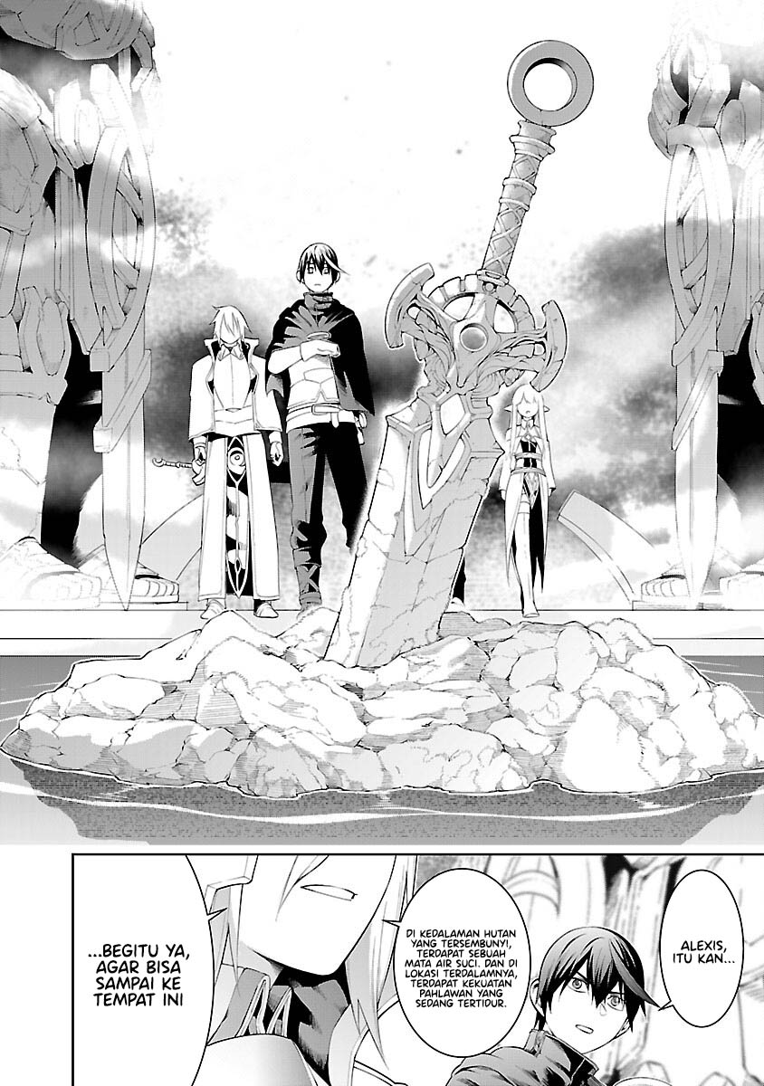Tsuihousareru Tabi ni Skill wo Te ni Ireta Ore ga, 100 no Isekai de 2-shuume Musou chapter 12