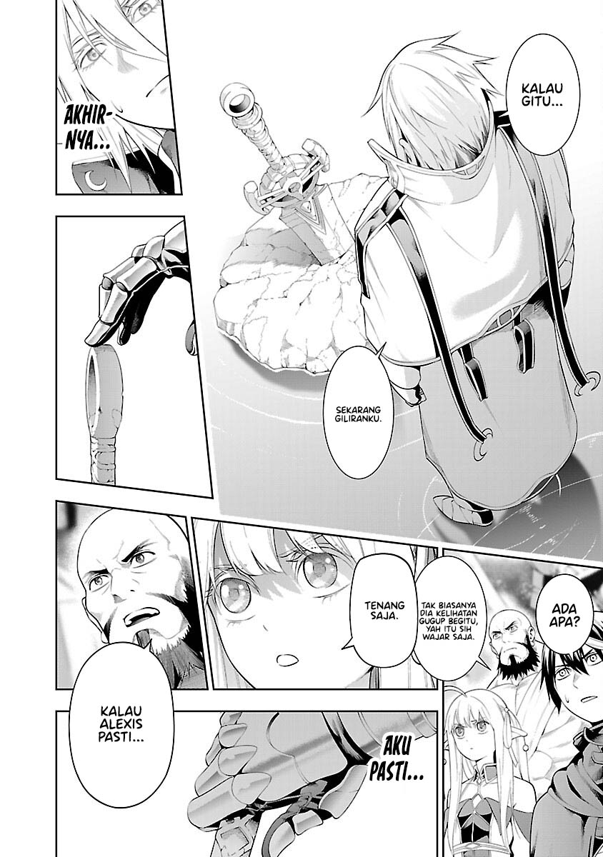 Tsuihousareru Tabi ni Skill wo Te ni Ireta Ore ga, 100 no Isekai de 2-shuume Musou chapter 12
