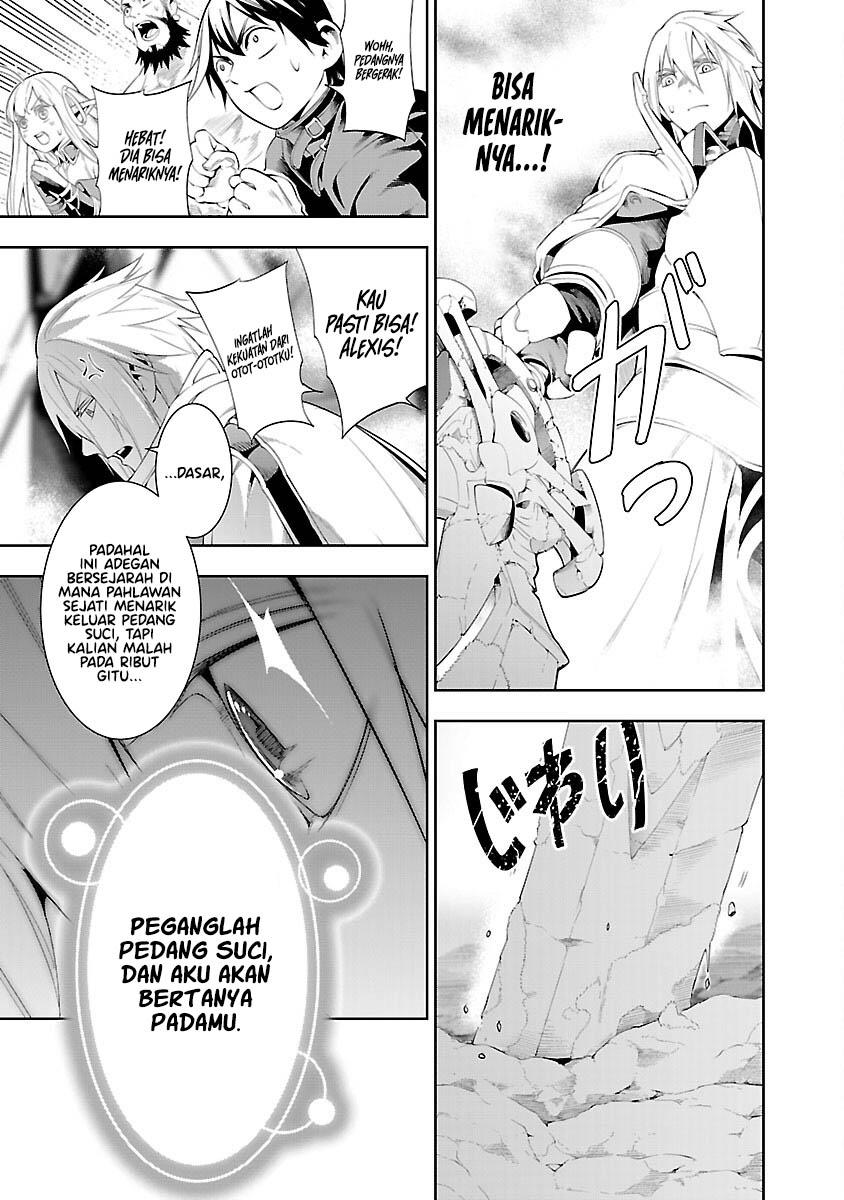 Tsuihousareru Tabi ni Skill wo Te ni Ireta Ore ga, 100 no Isekai de 2-shuume Musou chapter 12