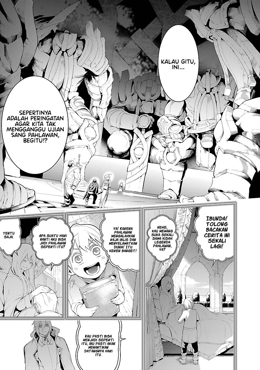Tsuihousareru Tabi ni Skill wo Te ni Ireta Ore ga, 100 no Isekai de 2-shuume Musou chapter 12