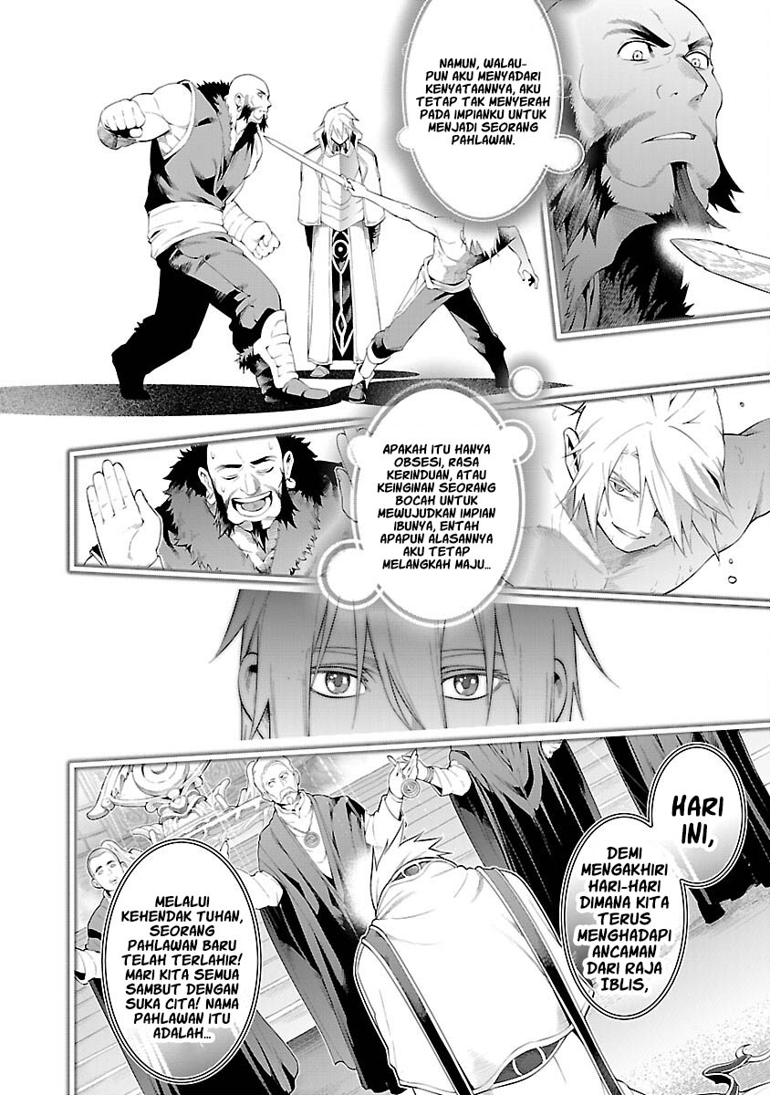Tsuihousareru Tabi ni Skill wo Te ni Ireta Ore ga, 100 no Isekai de 2-shuume Musou chapter 12