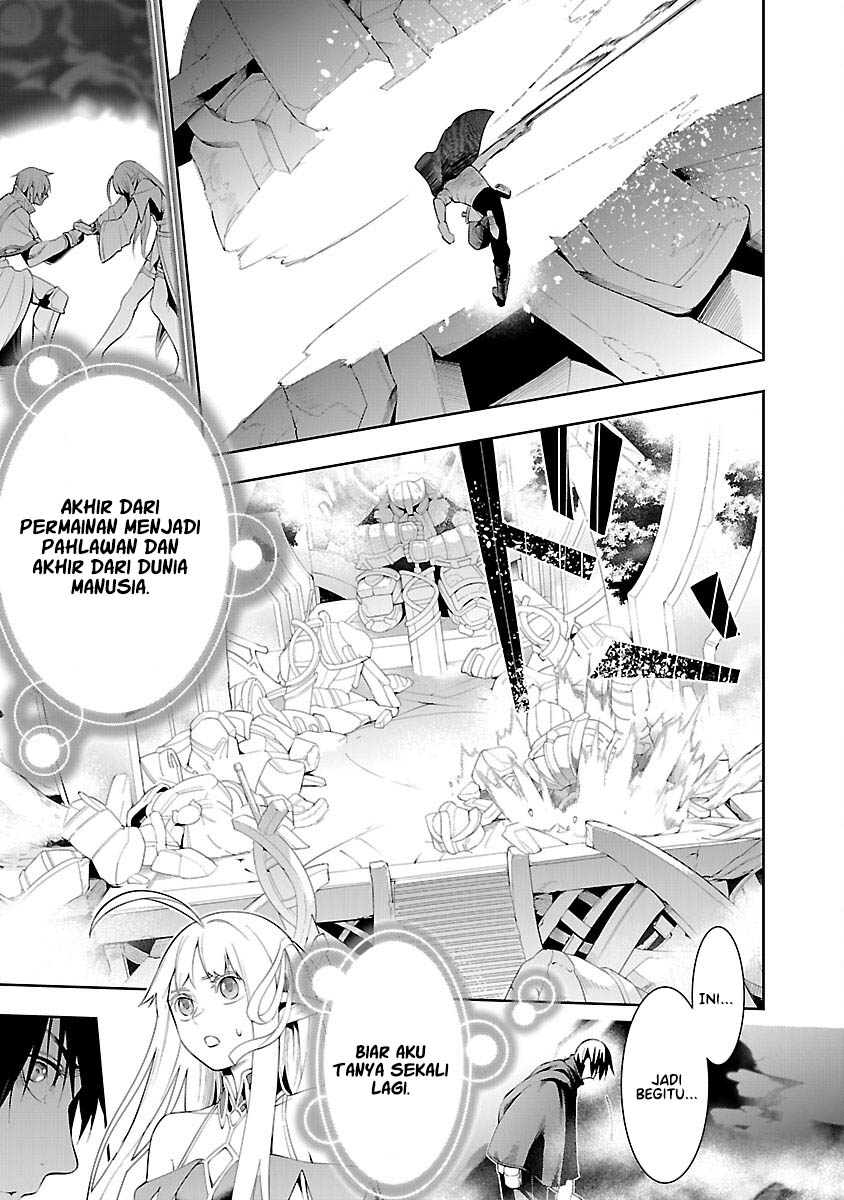 Tsuihousareru Tabi ni Skill wo Te ni Ireta Ore ga, 100 no Isekai de 2-shuume Musou chapter 12