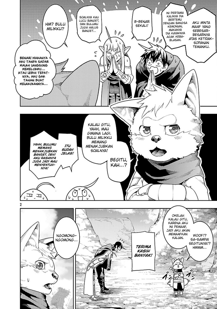 Tsuihousareru Tabi ni Skill wo Te ni Ireta Ore ga, 100 no Isekai de 2-shuume Musou chapter 22