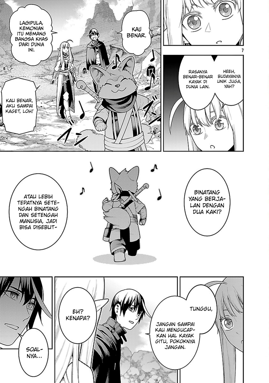 Tsuihousareru Tabi ni Skill wo Te ni Ireta Ore ga, 100 no Isekai de 2-shuume Musou chapter 22