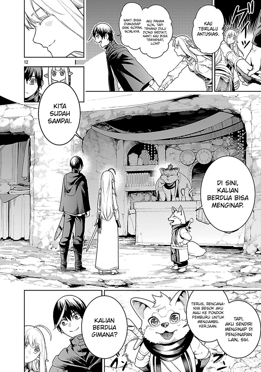 Tsuihousareru Tabi ni Skill wo Te ni Ireta Ore ga, 100 no Isekai de 2-shuume Musou chapter 22